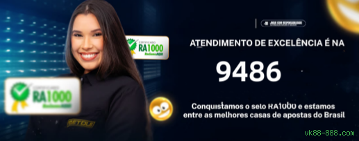 Prêmios